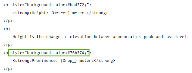 HTML