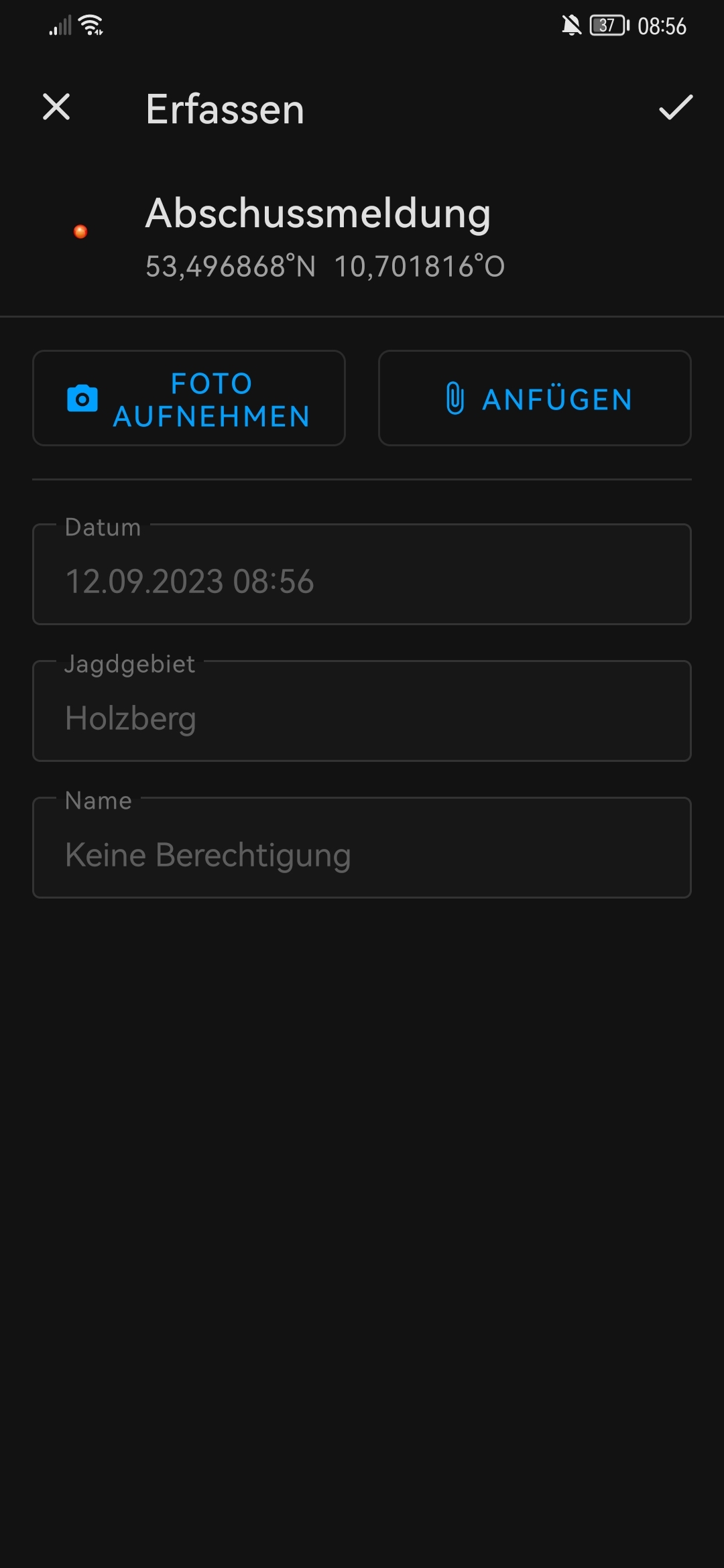Eingabe-Maske in ArcGIS FieldMaps ohne Berechtigung